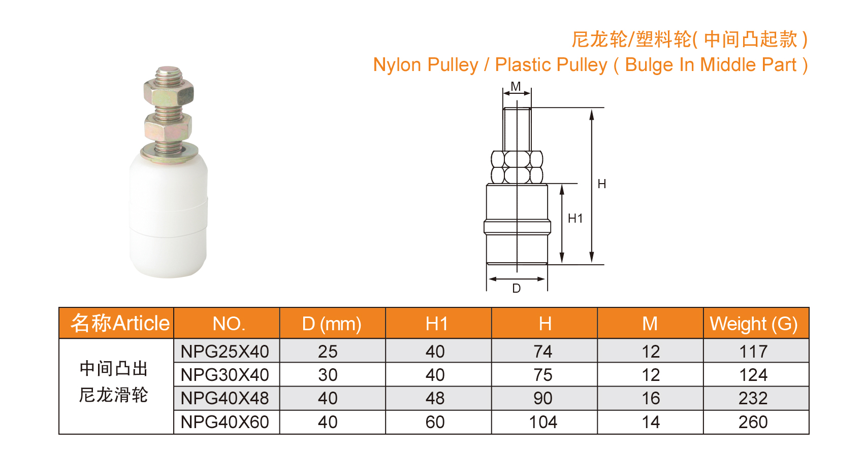 1639115060334438.jpg 37-38_05.jpg