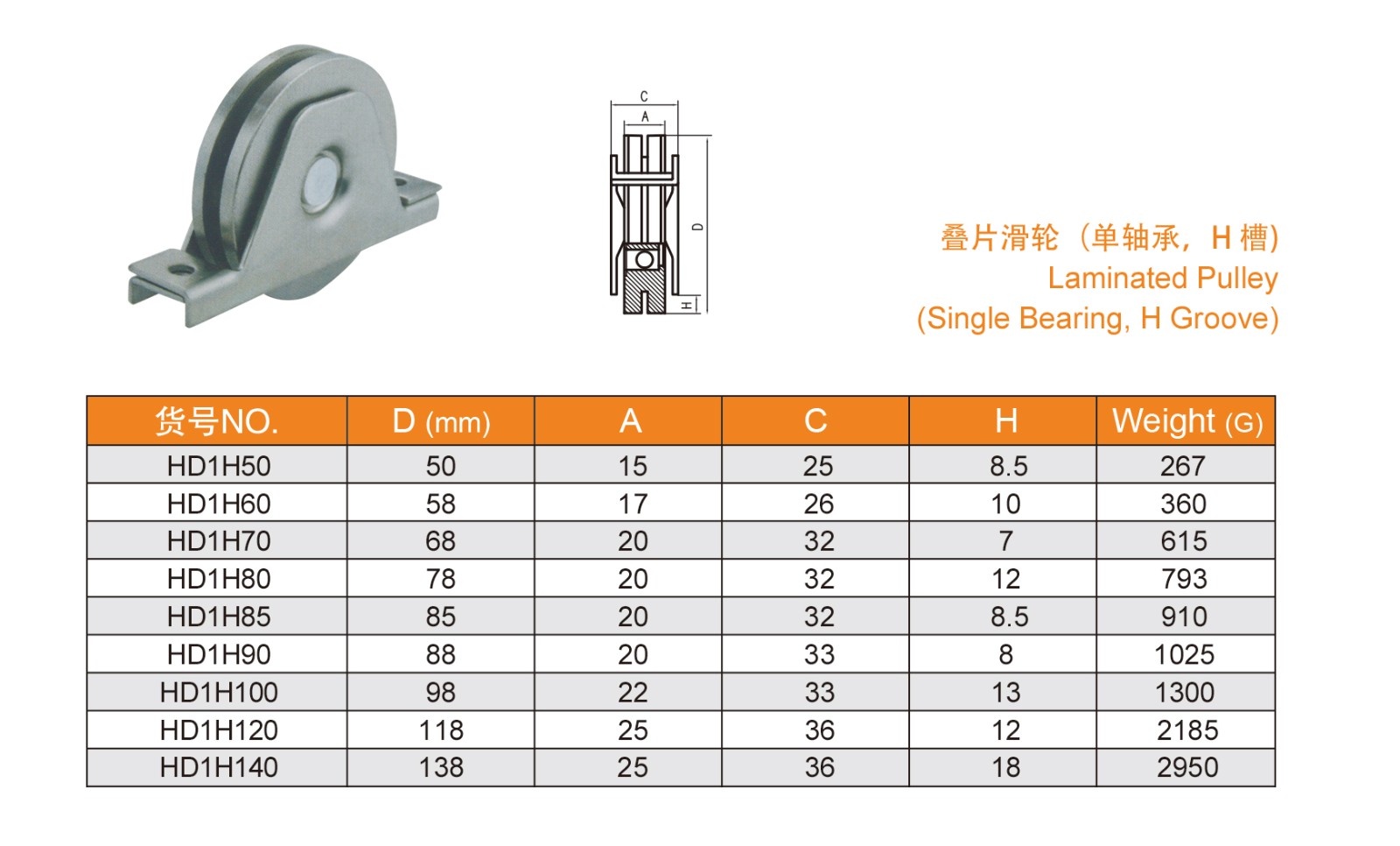 1639118721403793.jpg 13-14_04.jpg